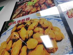 -福园东北菜饺子铁锅炖