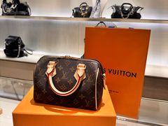 -LV路易威登(大兴国际机场店)