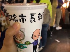 -六合夜市