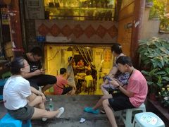 -邓莽子老火锅(鲁祖庙店)