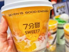 -7分甜(天津南开大悦城店)