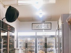 -雲记卢妈冷锅串串(中道街总店)
