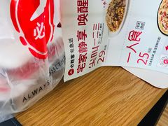 -必胜客(双榆树店)