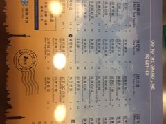 -1点点(温州府前店)