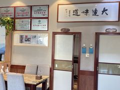 -小船渔村•大连菜•大连焖鱼(明泽街店)