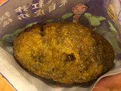 -京天红炸糕(天通苑华联店)