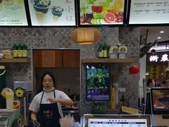 -西子の茶(雷峰塔西湖味道店)