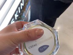 -新罗免税店(首尔总店)