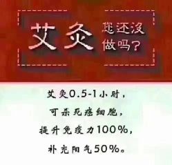 -名发世家烫染
