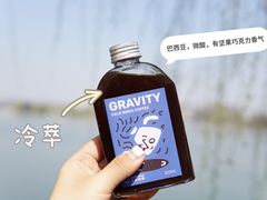 -Beans Solo豆号咖啡(百家湖花园店)