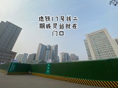-龙潭水乡