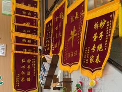 -半岛宠物医院24小时·内窥镜·牙科·碎石中心(府城大道店)