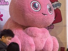 -上海第一八佰伴