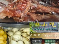 -鼎香润(德胜门内店)