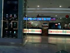 android_upload_pic-博纳国际影城(皇庭店)