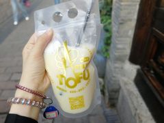 原味豆乳-品腐记·豆腐王朝(老门东总店)
