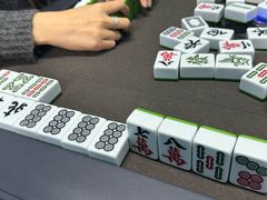 -二楼棋牌室·掼蛋·棋牌