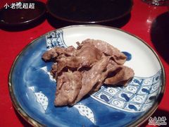 烤牛舌-初花·日本料理