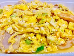 小葱鸡蛋炒大蛤-捏上开口笑海鲜水饺(台山街店)