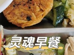 -鹏欣水游城