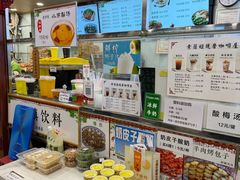 -牛街洪记小吃店(牛街店)