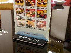 -五月花海鲜城
