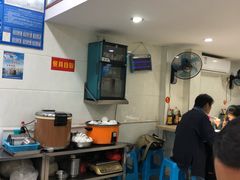 -广达眼镜炖罐(广达店)