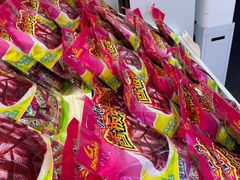 -舜华临武鸭·湖南零食特产(三王街店)