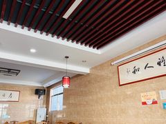 -微山岛春天里酒家