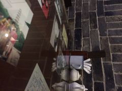 iphone_upload_pic-十八家面馆(均瑶店)