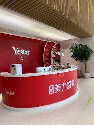 点击看大图 -Yestar艺星医疗美容医院