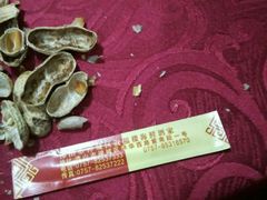 -叙福楼海鲜酒家(季华西路店)