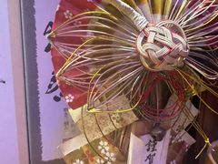 -坂吉屋·居酒屋深夜食堂(龙湖店)