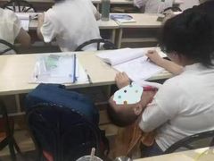 -重庆麦积会计培训学校(南坪校区)