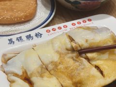 -荔银肠粉·非遗手藝(夫子庙店)