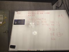-剧狐剧本杀·月球探案馆(人民广场1号店)