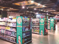 -G-Super 绿地优选(徐汇绿地缤纷城店)