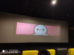 -几何影城观前街店(全激光影厅)