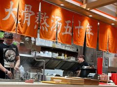 -味千拉面(光启城时尚购物中心店)