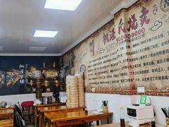 -枫泾丁氏烧卖(枫丽路店)