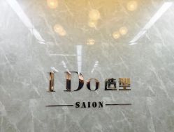点击看大图 -YDO SALON