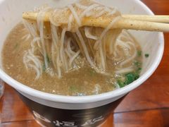 鱼糊汤粉-蔡林记(汉街店)