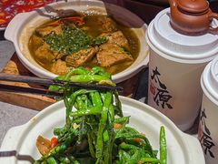 -山四砂锅(钟楼街店)