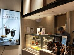 -奈雪的茶(石家庄万象城店)