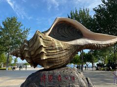 -傅家庄公园