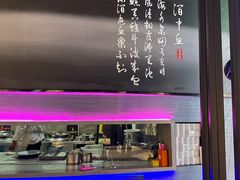 -马邦子·紫苏烤鱼(恒隆广场店)
