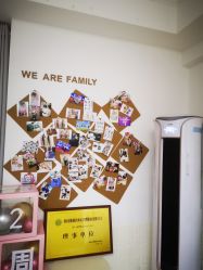 -舒悦·时尚妈咪孕妇按摩产后恢复中心(北辰店)