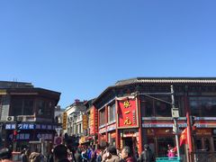 -格格酥(大栅栏西街商业店)