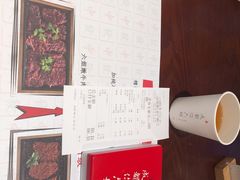 -成都你六姐·牛肉冒菜(城市集市合生汇店)