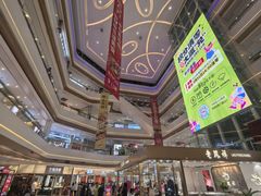 -和信广场(狮山店)